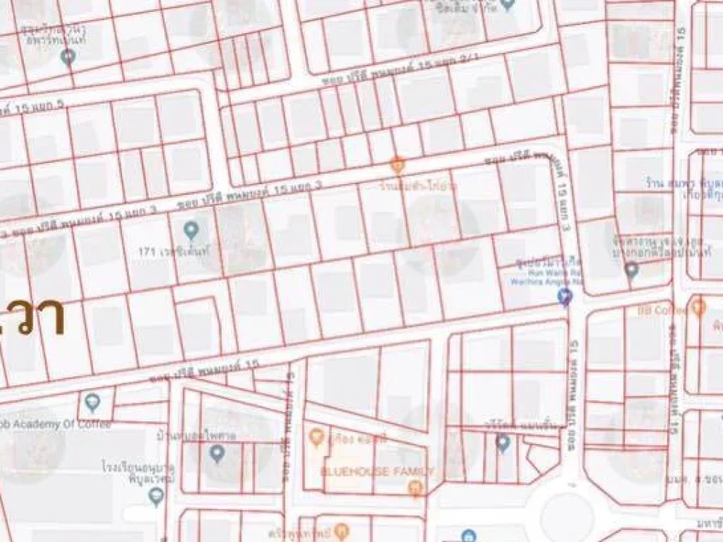 ขายที่ดิน 266 ตรว ซปรีดี พนมยงค์ 15 แยก 3 ถสุขุมวิท 71