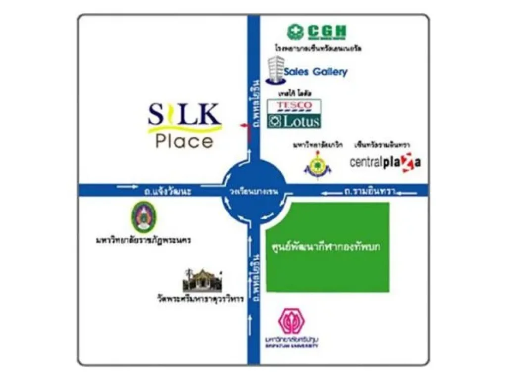 ขาย คอนโด Silk Place Pahonyothin  Laksi ซิลค์เพลส พหลโยธิน-หลักสี่