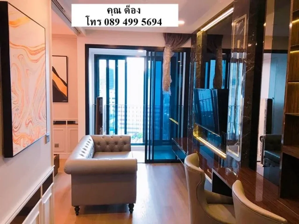 RKD-0581 ให้เช่าคอนโด Ashton Chula-Silom ใกล้ สยามพารากอน ราคาถูก- คุณ ด็อง โทร 089 499 5694