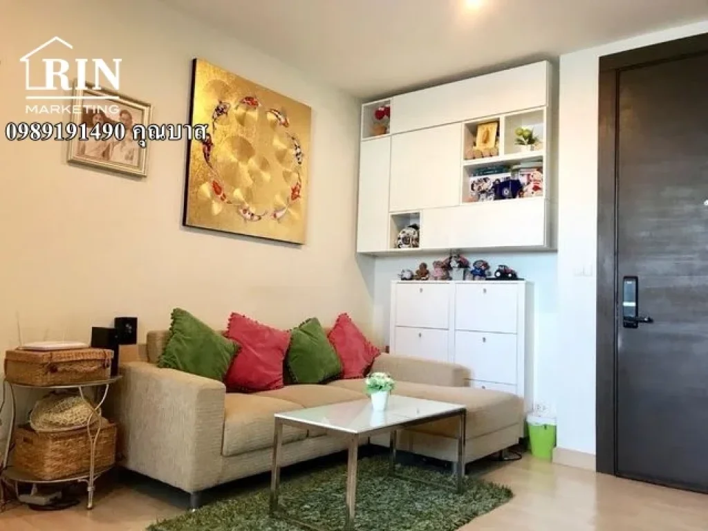 Condo Rhythm Ratchada ฝั่งรัชดา-ลาดพร้าว ขายขาด 5500000ล้าน รหัสทรัพย์ OP-620106 0989191490 คุณบาส