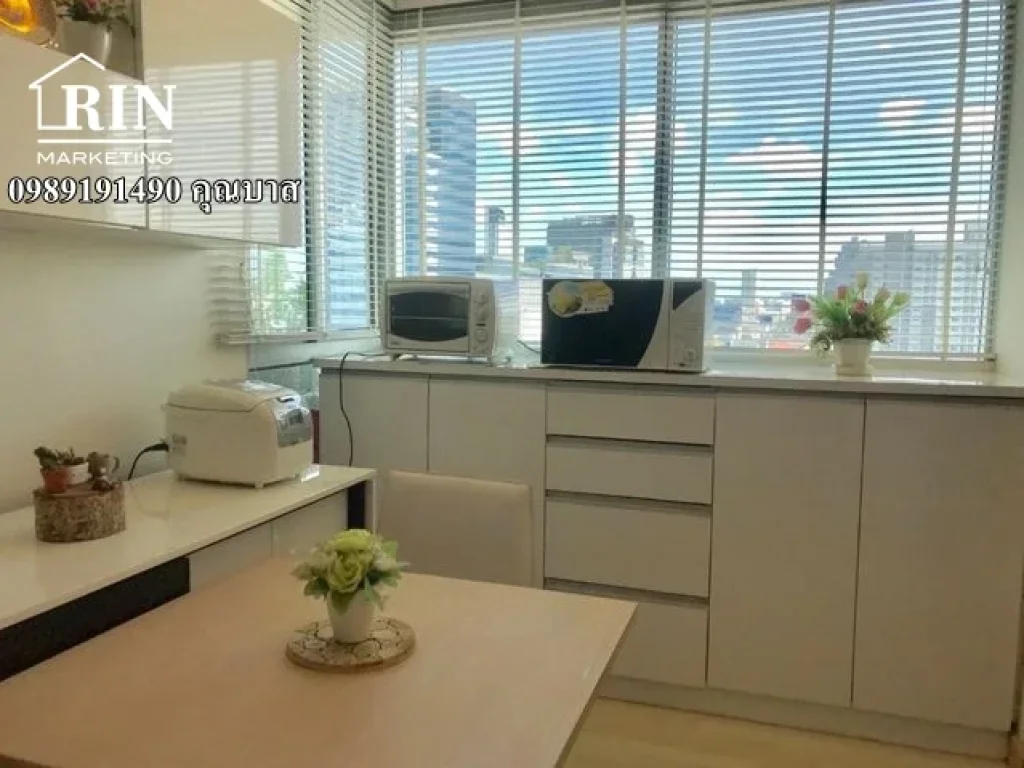 Condo Rhythm Ratchada ฝั่งรัชดา-ลาดพร้าว ขายขาด 5500000ล้าน รหัสทรัพย์ OP-620106 0989191490 คุณบาส