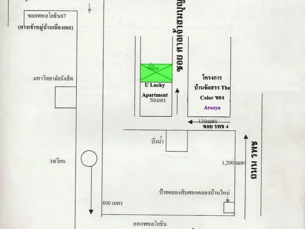 ขายที่ดิน 10 ไร่ ตรงข้ามหมู่บ้านเดอะ คัลเลอร์ ปทุมธานี