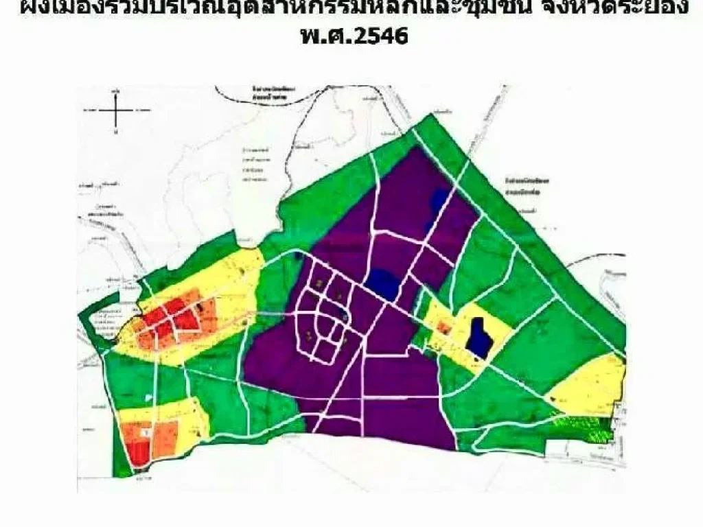 ขายที่ดินติดทะเล 579 ไร่ ในนิคมอุตสาหกรรมมาบตาพุด