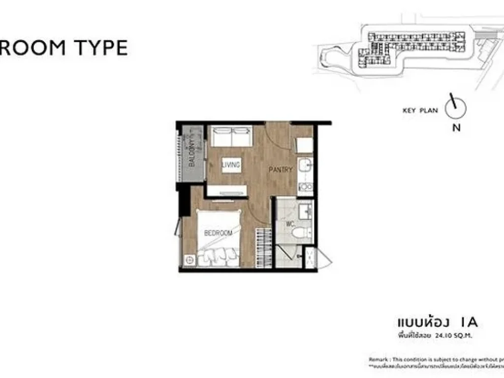 sale ขายใบจอง โครงการ The Tree Sukhumvit 71 Ekkamai เดอะทรี สุขุมวิท 71 เอกมัย