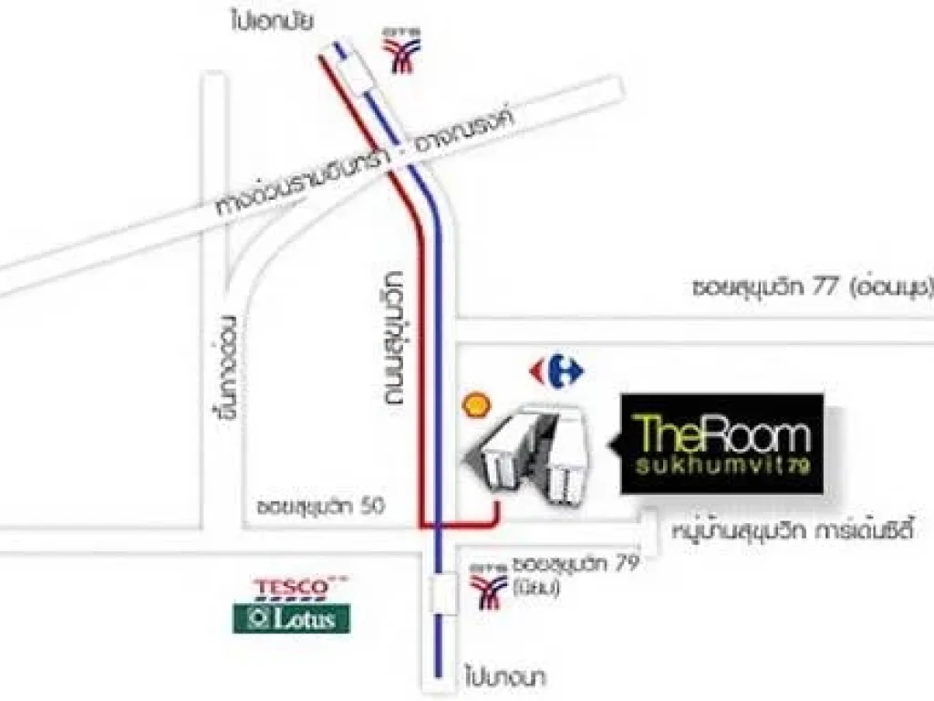 ให้เช่า เดอะรูม สุขุมวิท 79 The Room Sukhumvit 79