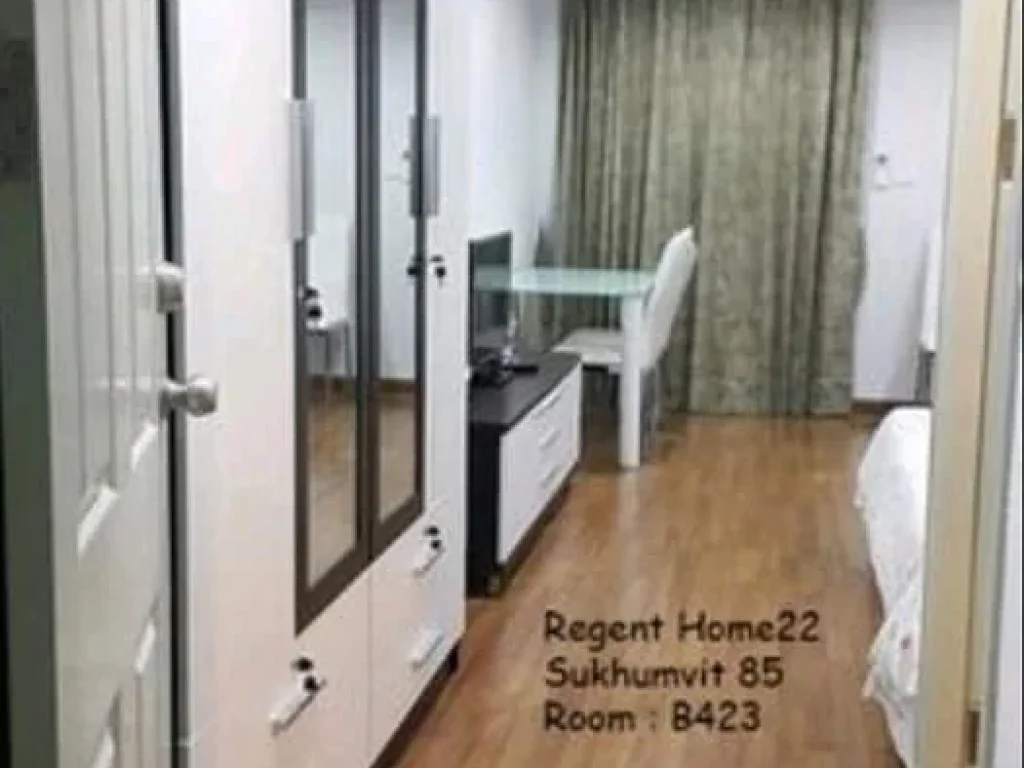 ให้เช่า Regent Home 22 Sukhumvit 85 รีเจ้นท์ โฮม 22 สุขุมวิท 85