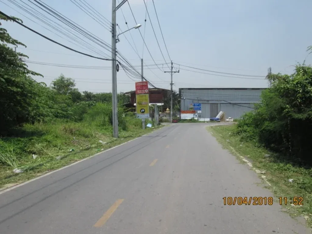 ที่ดิน ใกล้วัดเสาธงหิน ถนนกาญจนาภิเษก อบางใหญ่ จนนทบุรี