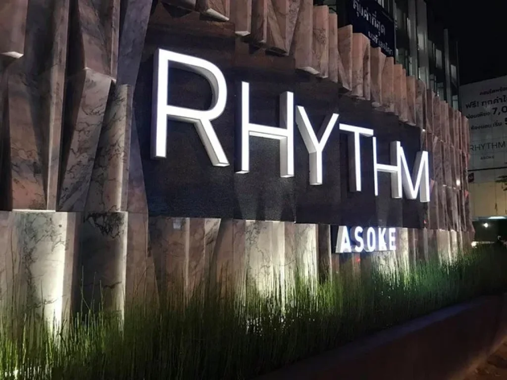 ให้เช่า Rhythm Asoke ริทึ่ม อโศก ทิศตะวันออก วิวเมือง เห็นสระ