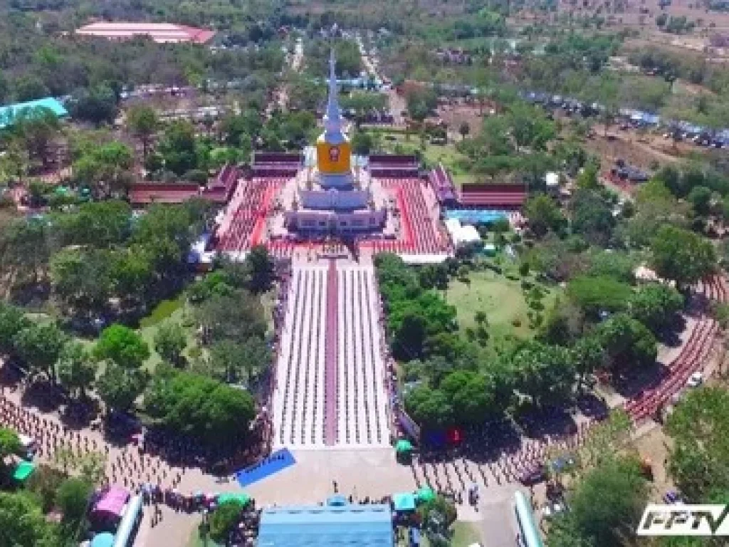 ขายที่ดิน 6ไร่3งาน ติดพระบรมธาตุนาดูน มหาสารคาม