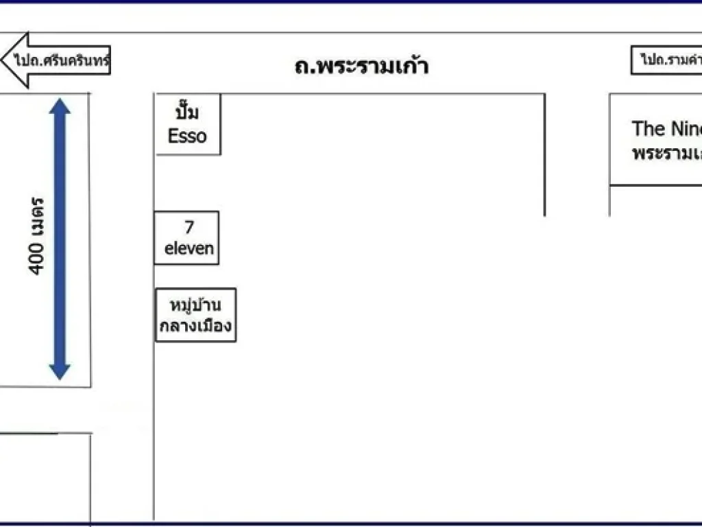 R1181 ให้เช่า 30000 บาท บ้านเดี่ยว 2 ชั้น พระรามเก้าซอย 43 2 storey house for rent Rama 9 Soi 43