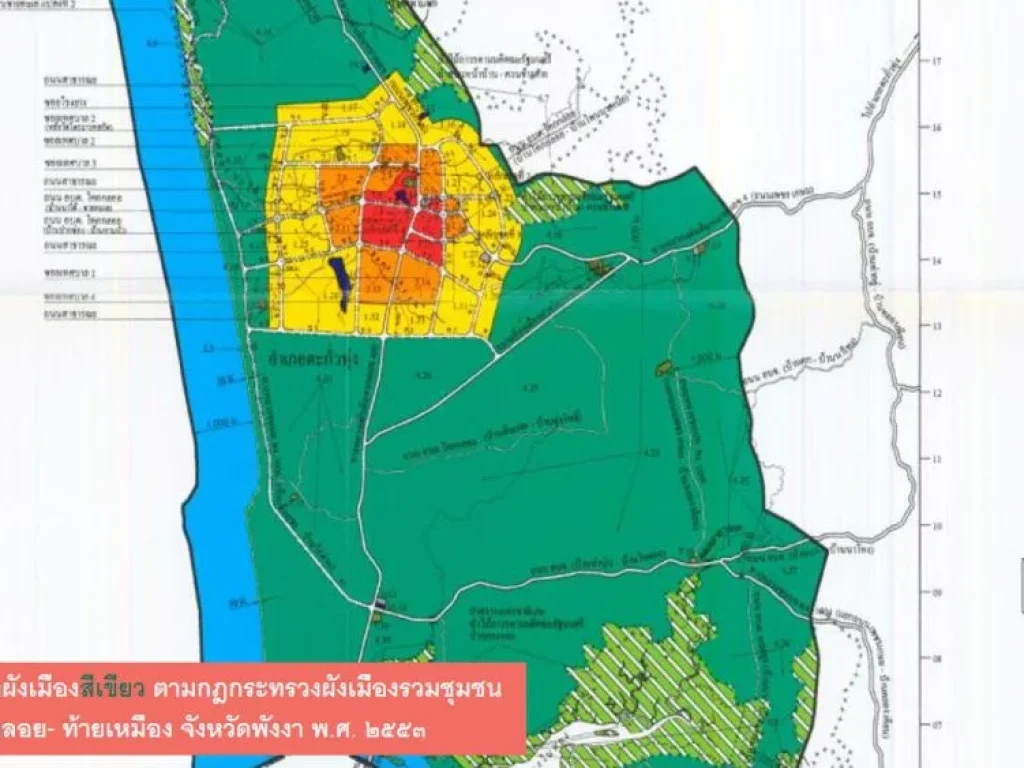 ขายที่ดิน 25 ไร่ ติดถนนหาดนาใต้ โคกกลอย ใกล้สนามบินพังงา