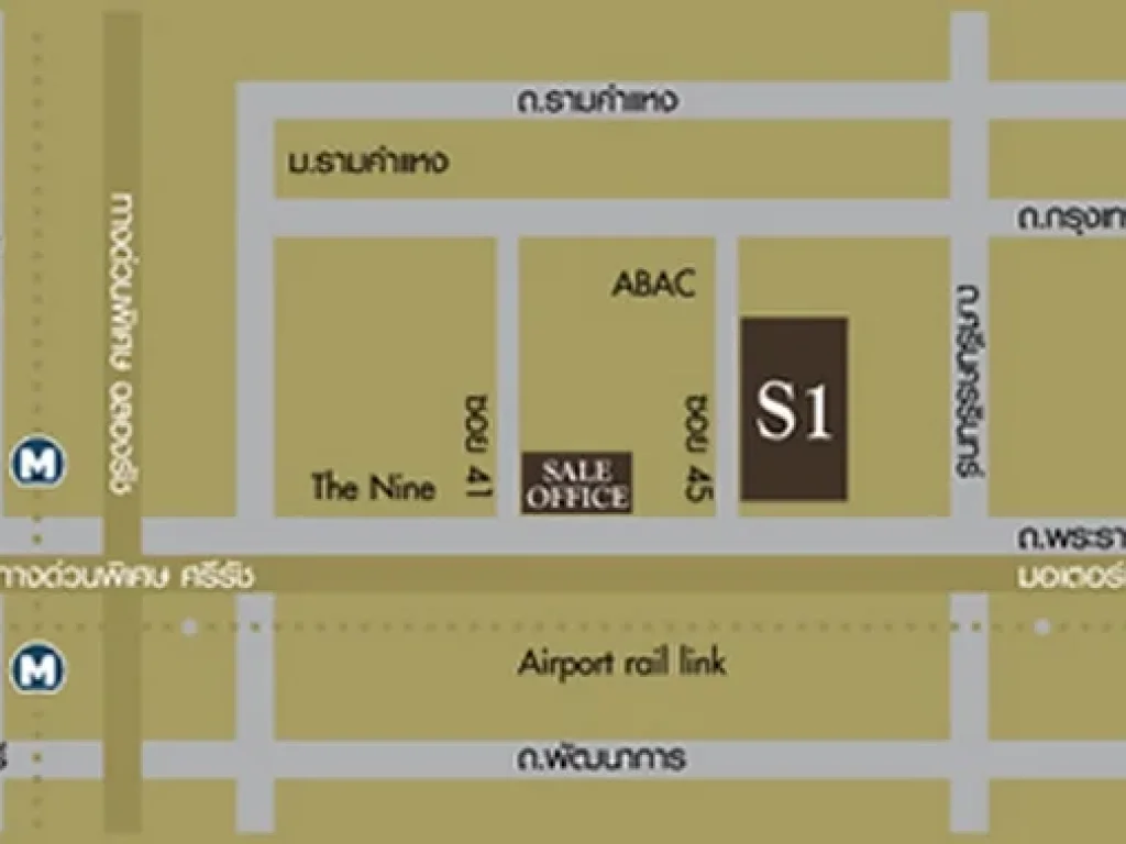 ให้เช่า คอนโด เอส วัน พระราม 9 คอนโด S 1 Rama 9 34 ตารางเมตร 1นอน อาคาร บี ชั้น 6 ห้องรองสุดท้าย