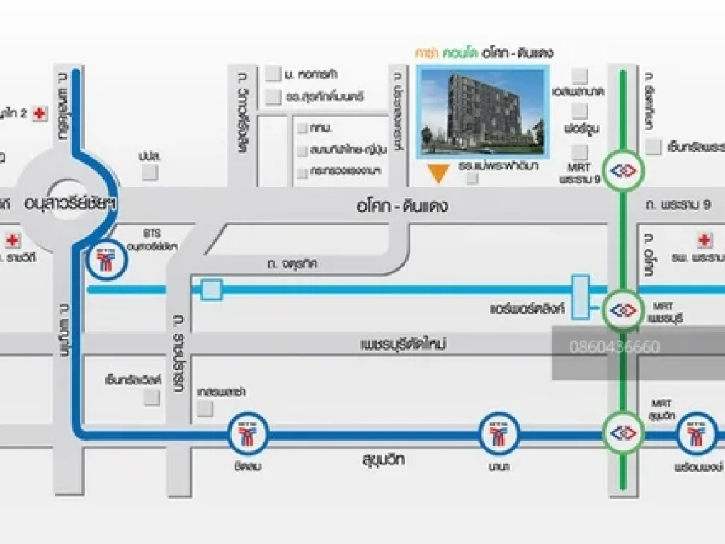 คอนโด คาซ่า อโศก  ดินแดง CASA Asoke  Dindaeng ห้องสตู 1นอน ชั้น7 26 ตารางเมตร