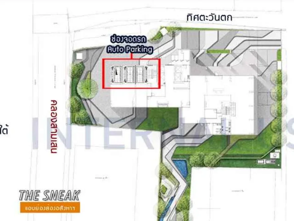 ขายดาวน์ ห้องโปร พิเศษที่สุด คอนโด KnightsBridge Space พระราม 9 Duplex ขนาด 28 ตรม ของแถมเพียบ 