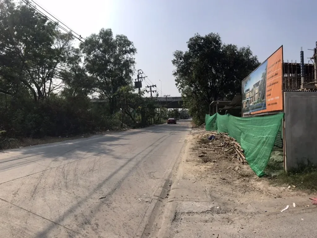 ขายที่ดิน 300 ตรว ซอยพระแม่มหาการุณย์ 35 คลองประปาฝั่งโรบินสันศรีสมาน แบ่งขายได้ ถนนหน้าดิน 6 เมตร