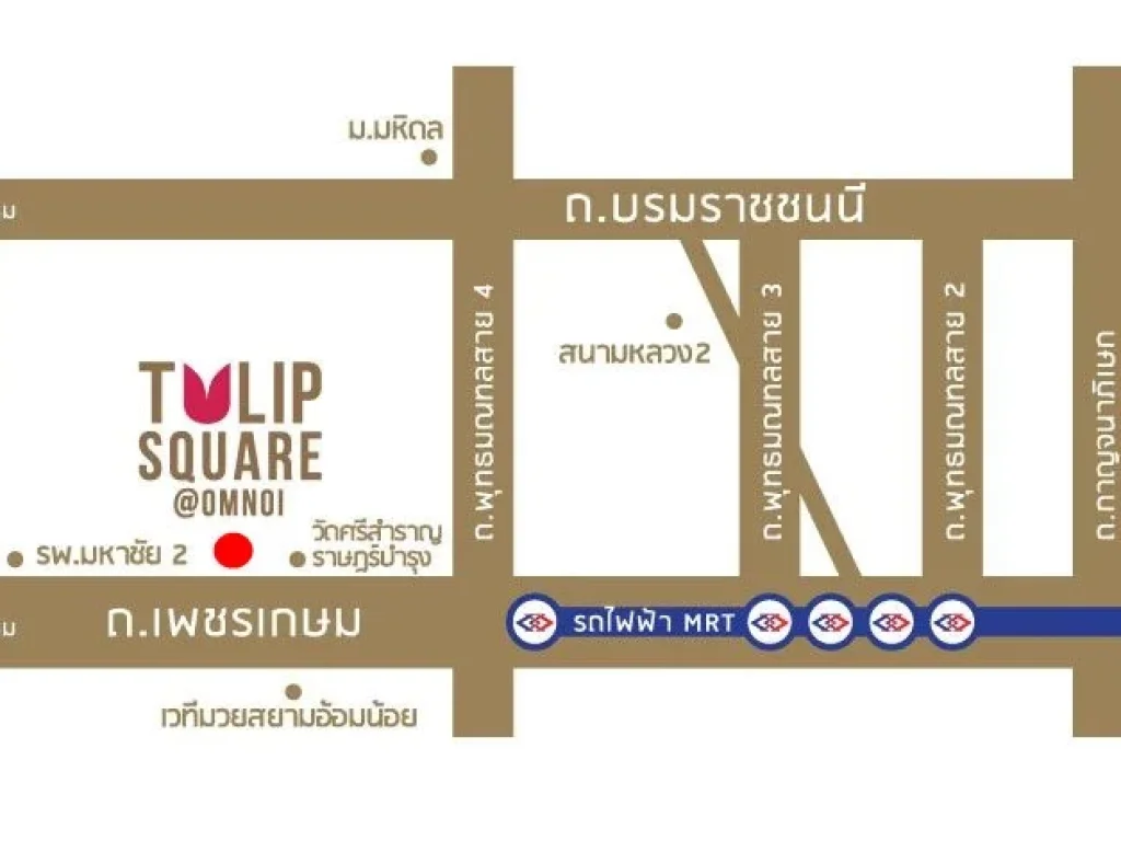 ให้เช่าคอนโด tulip square เพชรเกษม อ้อมน้อย 28ตรม 1นอน 1น้ำ 6500บาท 0949263629