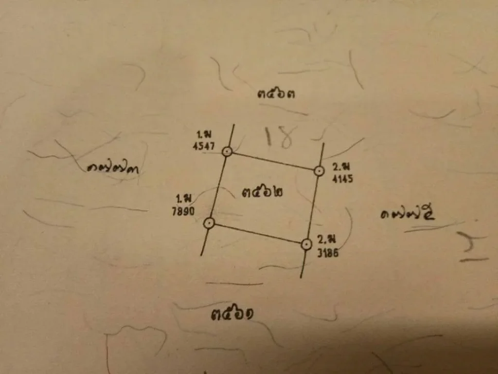 ขายที่ดินสันผักหวาน ในโครงการ ราคาถูก