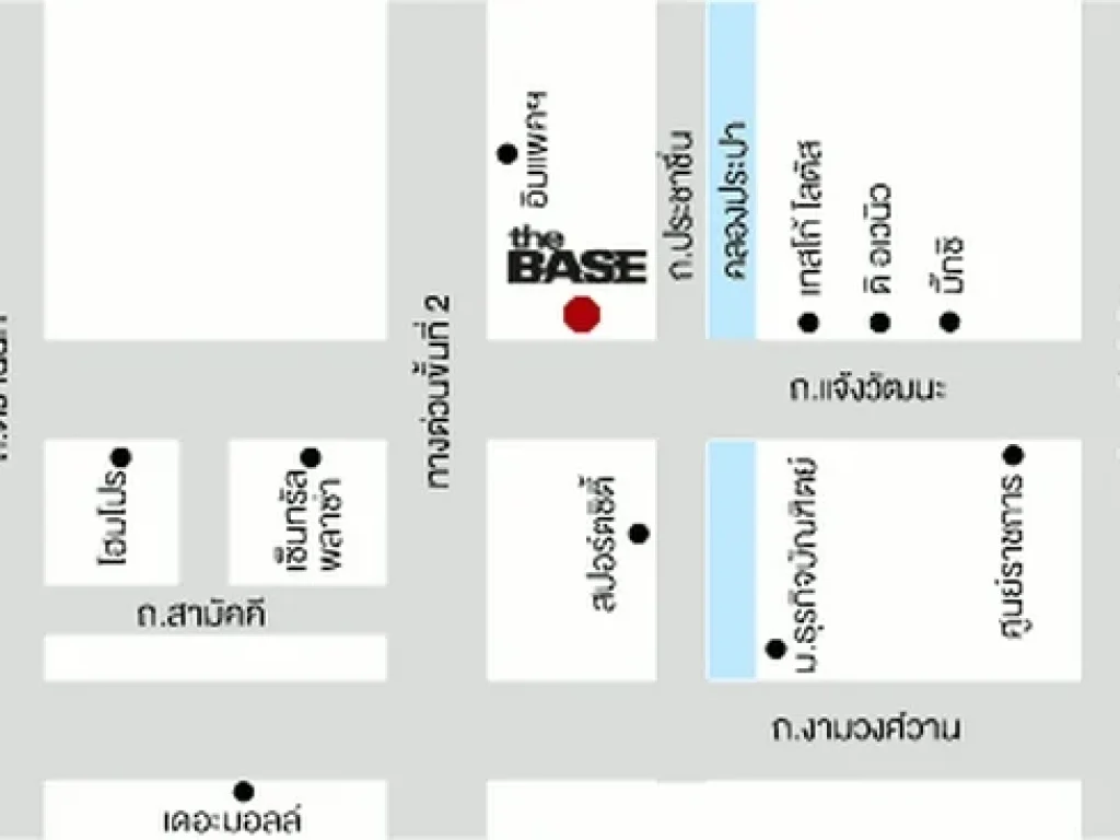 ขาย คอนโด เดอะ เบส แจ้งวัฒนะ The Base Chaengwattana 32 ตรม 1 นอน ชั้น 20 ห้องมุมมองเห็นชัดเจน