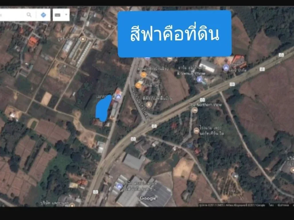 ขายที่ดินย่านพานิชย์ 492ตารางวา เยื้อง โกลบอลเฮ้าส์ แพร่