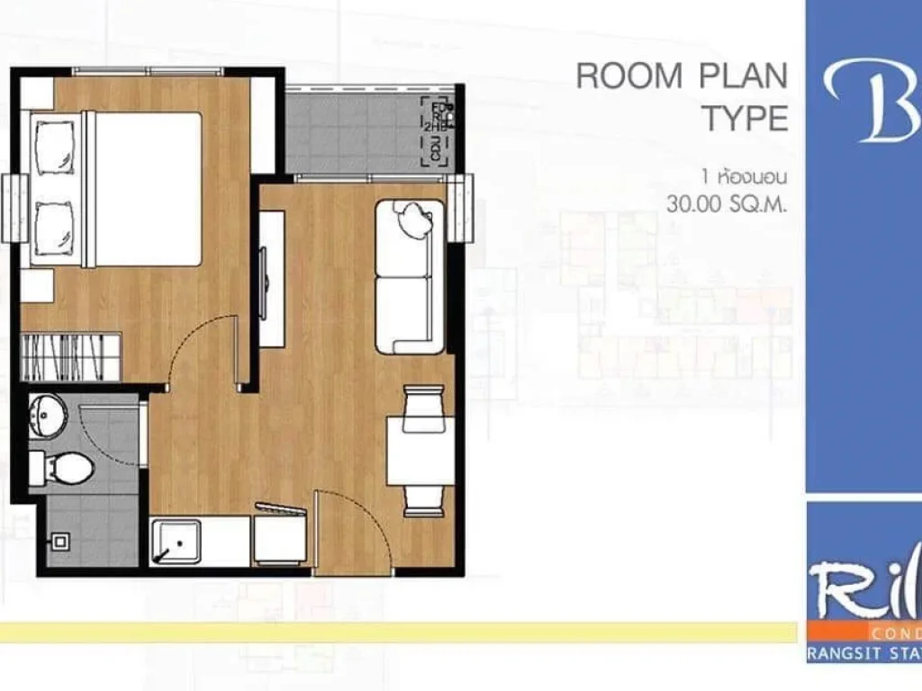 ให้เช่าคอนโดพร้อมอยู่ ริลคอนโด Rill condo ใกล้ มรังสิต เมืองเอก