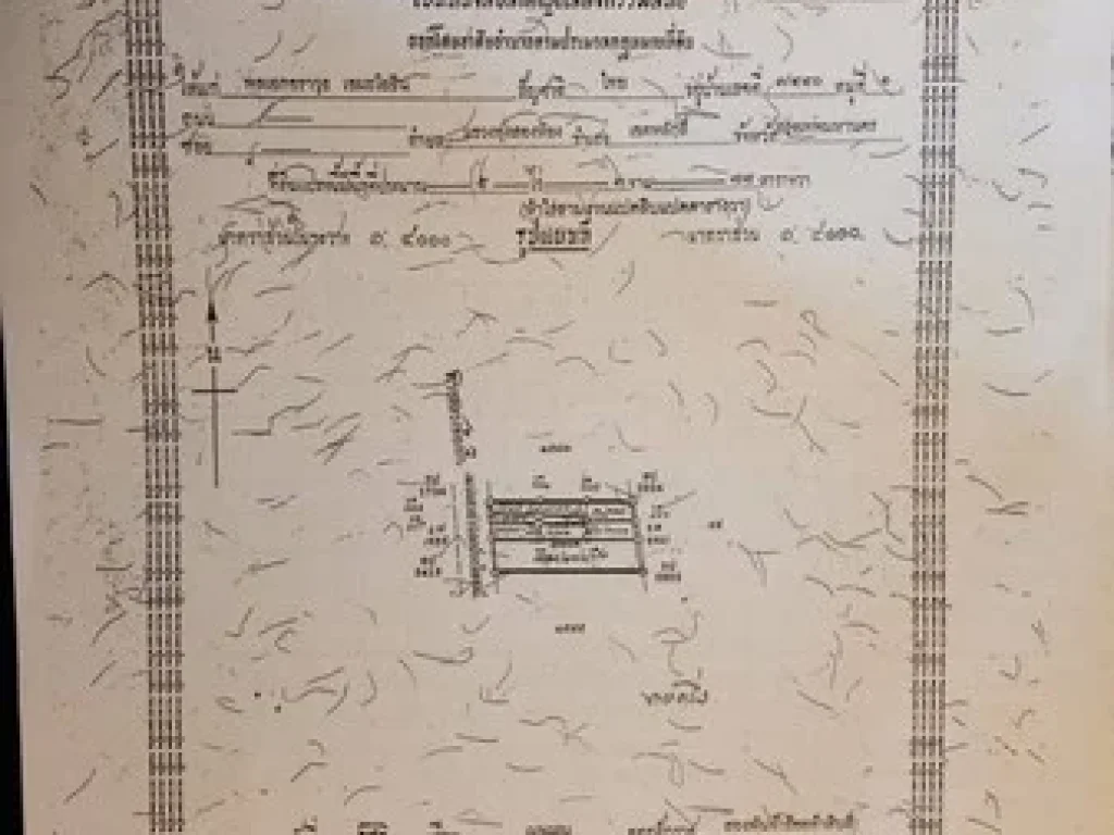 ขายที่ดินเปล่า ใกล้ มเทคโนโลยีสุรนารี เนื้อที่ 3 ไร่ ติดถนนคอนกรีต