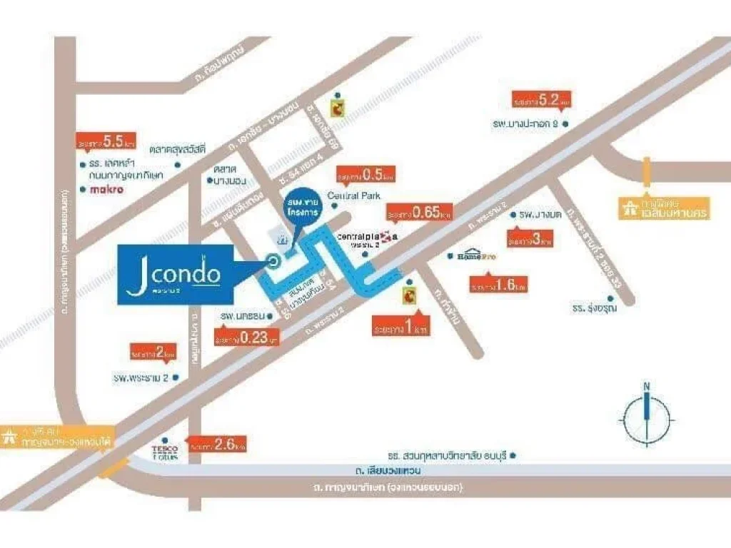 ปล่อยเช่า คอนโดฯ โครงการ J Condo พระราม 2