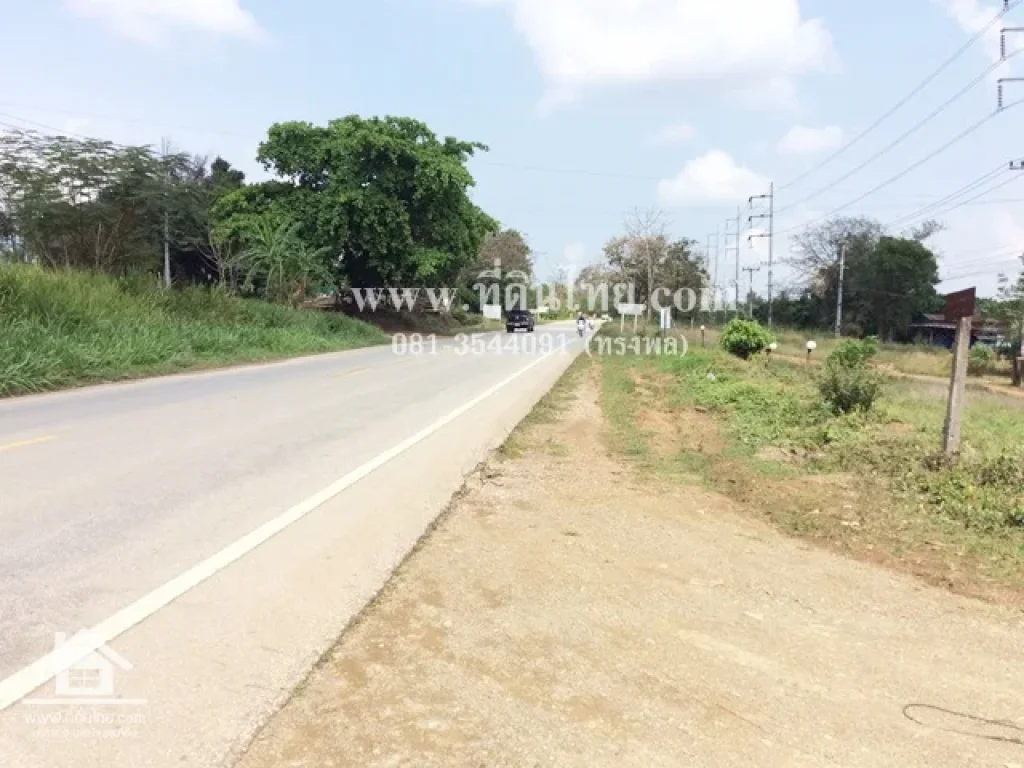 ขายที่ดินติดถนนจันทบุรี-สระแก้ว โฉนด 32-1-98ไร่ ตปะตง อสอยดาว จจันทบุรี รหัส L170