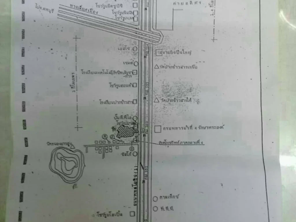 ขายที่ดินเปล่า 164 ไร่ 99 ตรวา ติดถนนพหลโยธิน