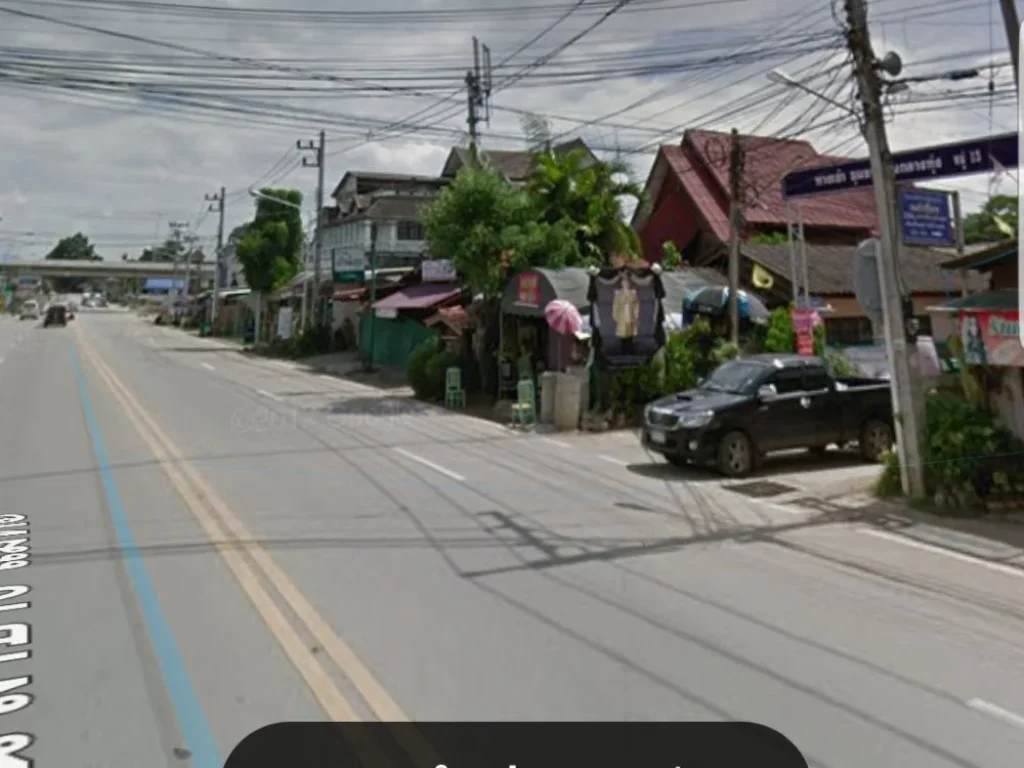 ขายที่ดิน มีบ้านไม้เก่า ใกล้กาดเมฆ ตำบลชมพูิ อำเภอเมืองลำปาง