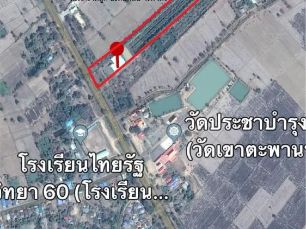 ขายด่วนถูกมาก ที่ดินพร้อมโกดังอย่างดี 11 ไร่ 96 ตรว