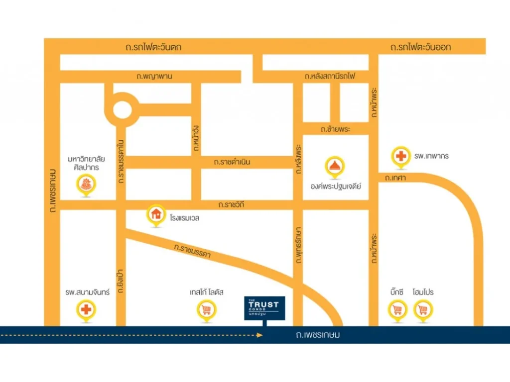 ขายคอนโด เดอะ ทรัสต์ นครปฐม THE TRUST CONDO NAKORNPATHOM ขนาด 23 ตรม ใกล้ ม ศิลปากร