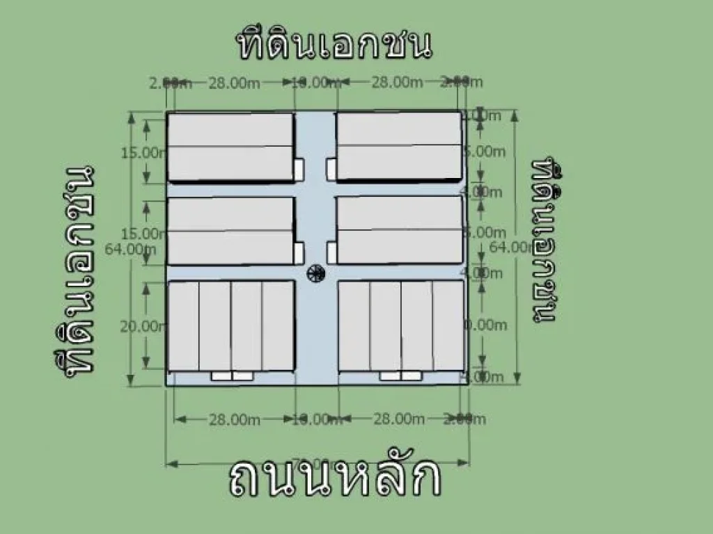 โครงการดังให้เช่า happy realestae พื้นที่สีม่วง โลเคชั่นพร้อมสร้างให้เช่า เป็นที่ดินจัดสรรเพื่อสร้างโกดัง ราคา ตรมละ 100 บาท ร