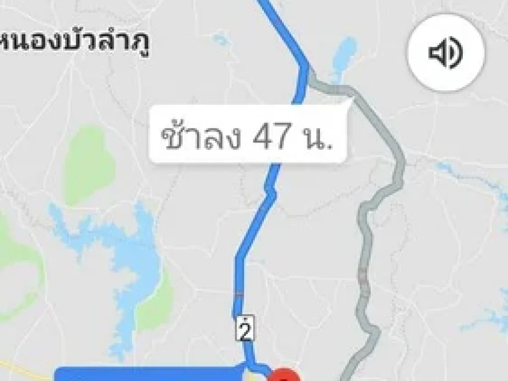 ขายที่ดิน 34 ไร่ ใกล้แม่น้ำชี เมือง ขอนแก่น