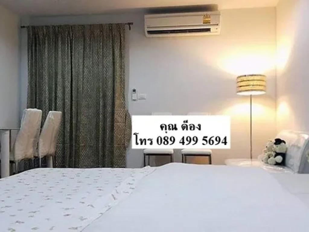 RKD-0569 ให้เช่าคอนโด Regent Home 22 Sukhumvit 85 ใกล้ เซ็นทรัลบางนา - คุณ ด็อง โทร 089 499 5694