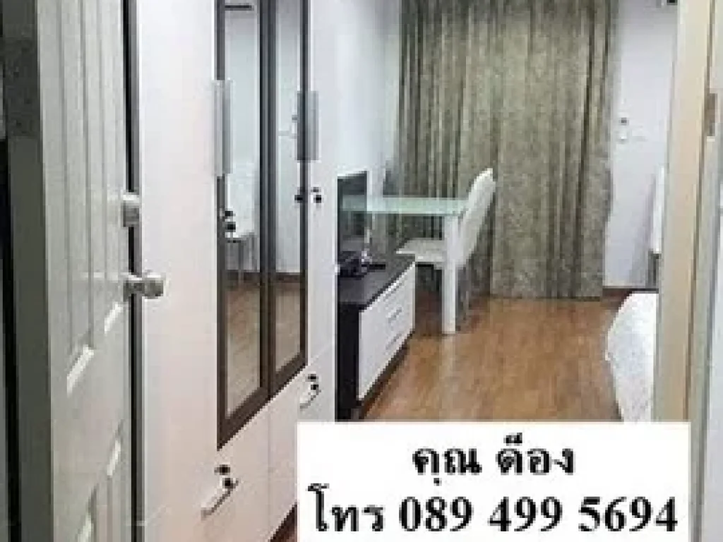 RKD-0569 ให้เช่าคอนโด Regent Home 22 Sukhumvit 85 ใกล้ เซ็นทรัลบางนา - คุณ ด็อง โทร 089 499 5694