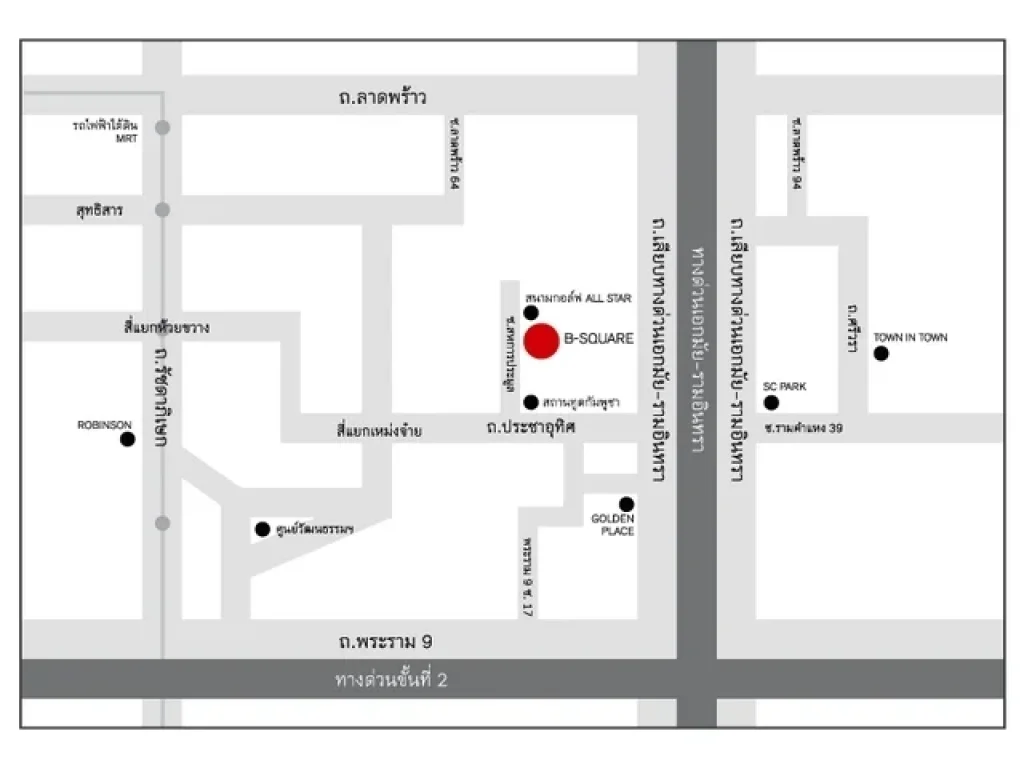 ขาย โฮมออฟฟิต b square by Sansiri home office แบบ 5 ชั้น ตั้งอยู่สหการประมูล รัชดา-พระราม9