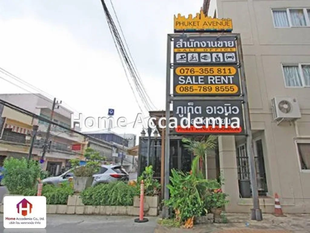 ขายให้เช่าคอนโด Phuket Avenue Condominium ภูเก็ต อเวนิว คอนโดมิเนียม ถนนเทพกระษัตรี ตลาดใหญ่ เมืองภูเก็ต