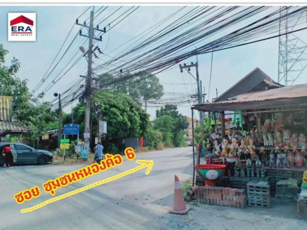 ขายที่ดินเปล่า อยู่หลังวัดหนองค้อ ศรีราชา ซอยชุมชนหนองค้อ 6