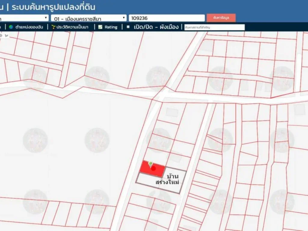 ขายที่ดินโคราช 116 ตรว ซอยมิตรภาพ 2 ติดถนนคอนกรีต พร้อมสร้างบ้าน ตจอหอ อเมือง โคราช