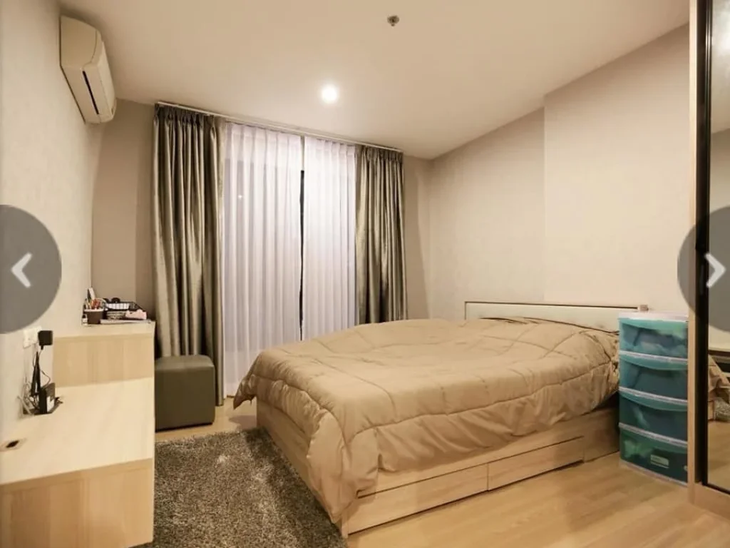 ขาย Condo The nich ratchavipha