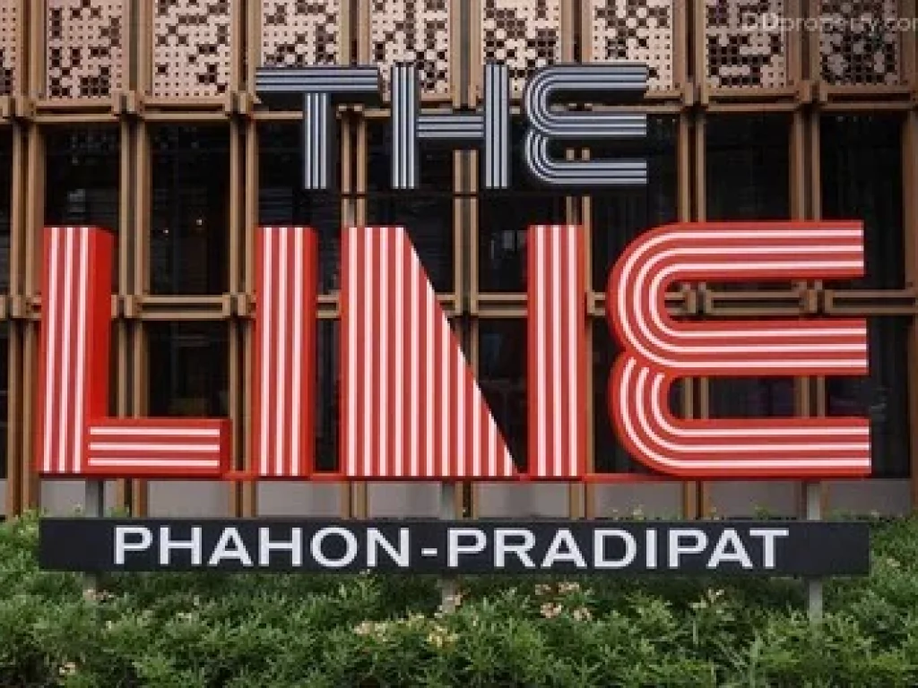 ขายดาวน์ คอนโด เดอะ ไลน์ พหลฯ-ประดิพัทธ์ The Line Phahol-Pradipat - ใกล้ BTS สะพานควาย