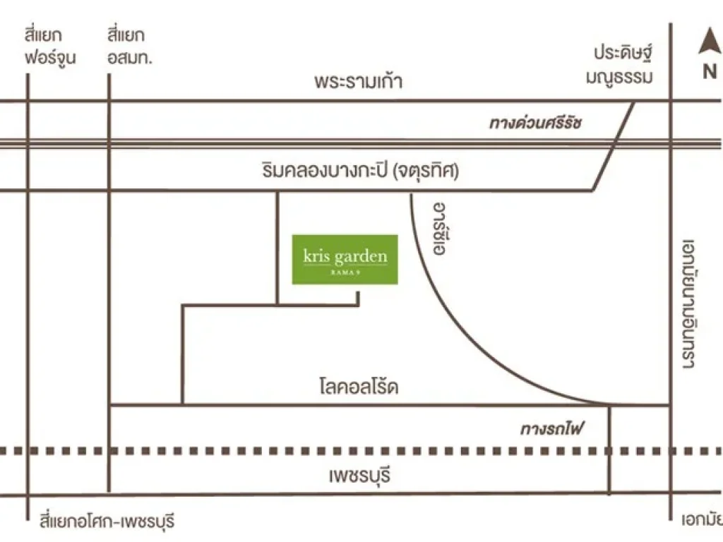 ให้เช่า การ์เดน อโศก พระราม 9 Garden Asoke Rama 9 1 นอน 1 น้ำ