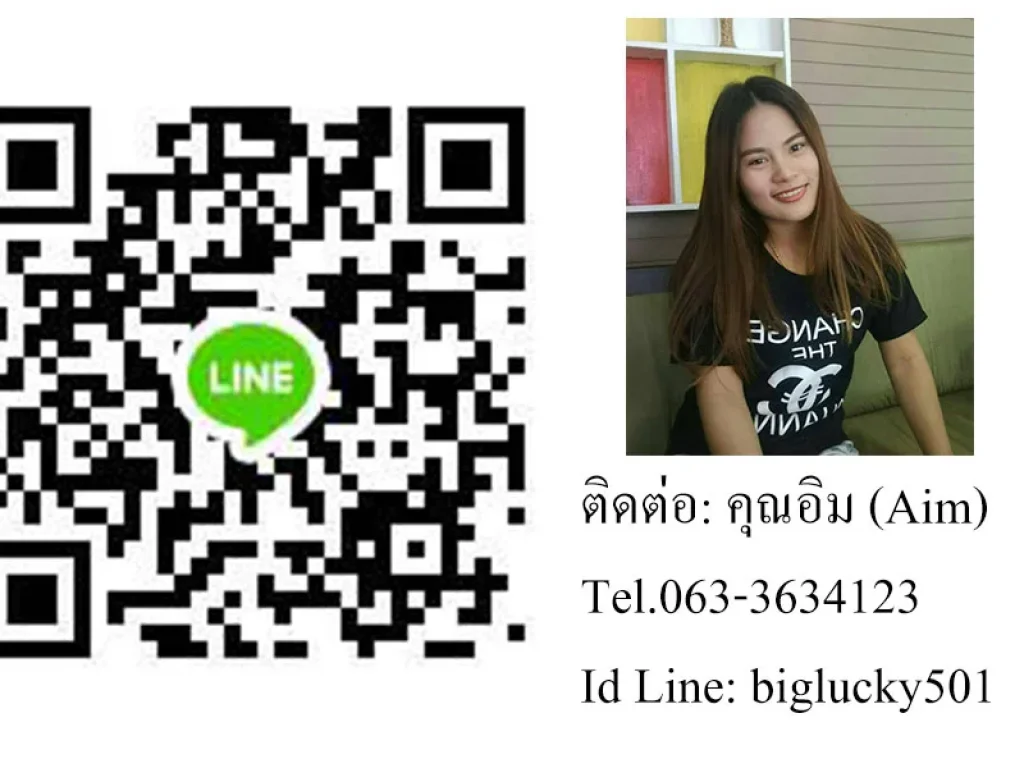 CWC0025 ขายบ้านเดี่ยวชั้นเดียวในโครงการใกล้สนามบิน พื้นที่ 62 ตรว พร้อมเฟอร์ครบ