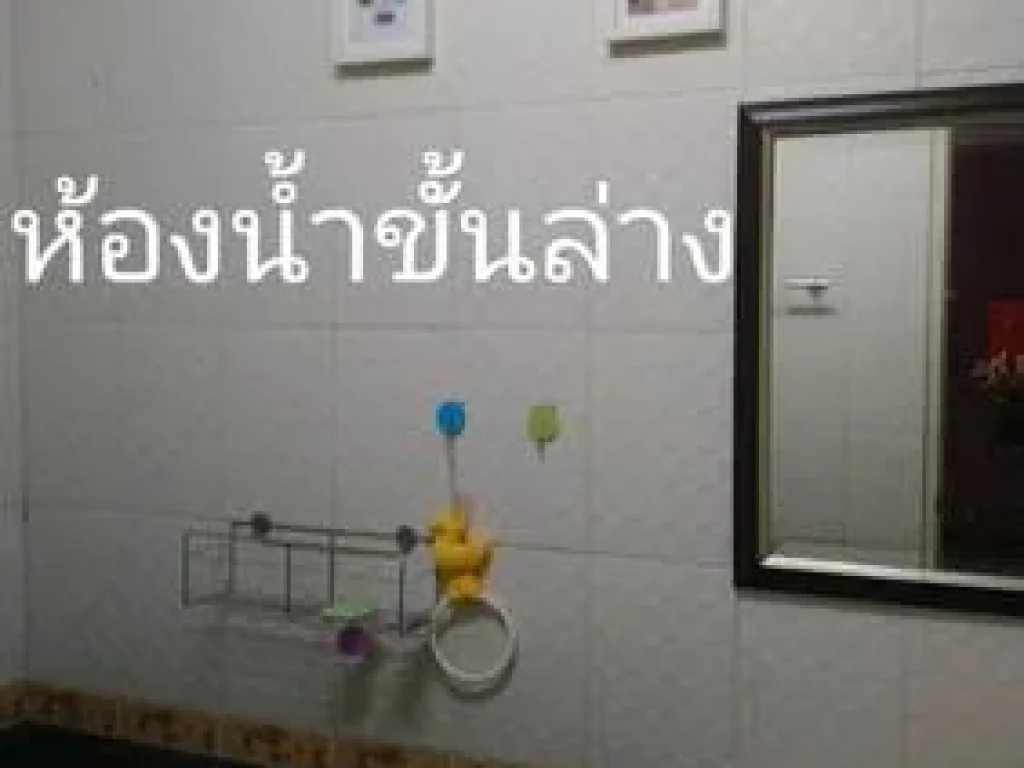 ทาวน์เฮ้าส์ หมู่บ้านบุศรินทร์ ถนนบ้านกล้วย-ไทรน้อย นนทบุรี