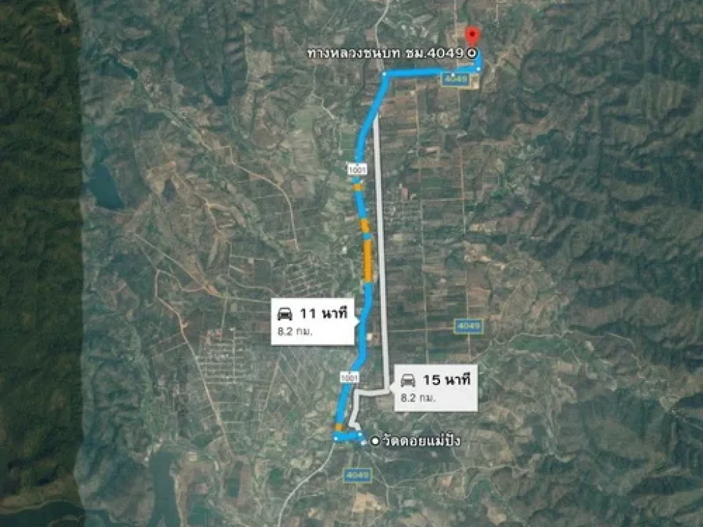 ACL0019 ที่ดินเนินสวยบ้านไม้ 28-1-54ไร่ ถนนเชียงใหม่-พร้าว ตแม่ปั๋ง อพร้าว เชียงใหม่