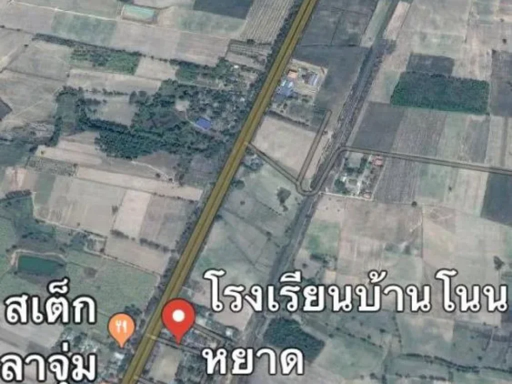 ขายที่ดินอุดรธานี 63 ไร่ ติดถนนมิตรภาพ อ โนนสะอาด ต โนนสะอาด