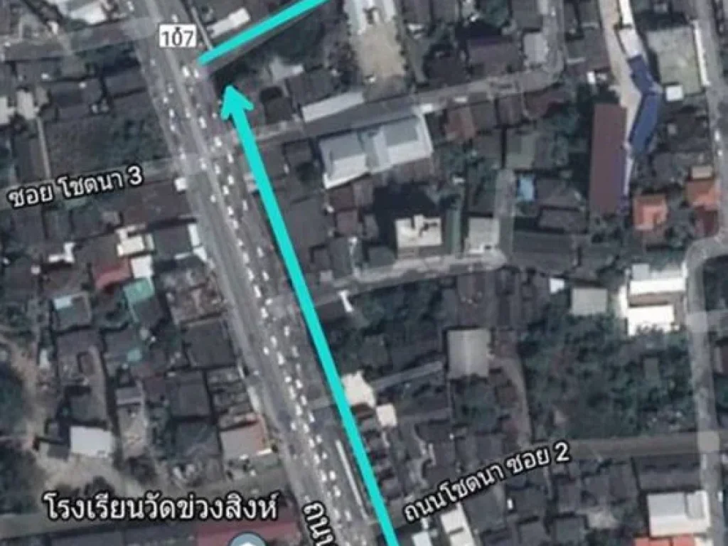 ขายที่ดิน เนื้อที่ 1งาน 30 ตรว จังหวัดเชียงใหม่