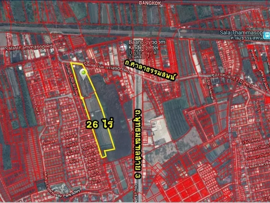 ขายที่ดินสวย 26 ไร่ ติดถนนศาลาธรรมสพน์ พุทธมณฑลสาย 3