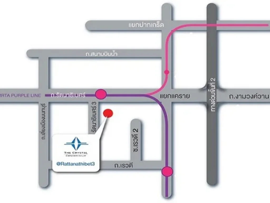 ขาย เดอะคริสตัล คอนโด รัตนาธิเบศร์ 3 แบบ 1 ห้องนอน 29 ตรม ชั้น 3 ใกล้ศูนย์ราชการนนทบุรี