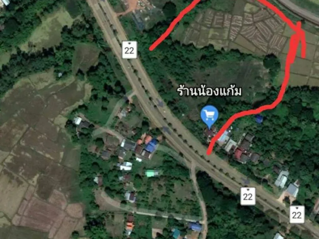 ขายที่ดิน ติดถนนหลัก 4 เลน สกลนคร-อุดรธานี